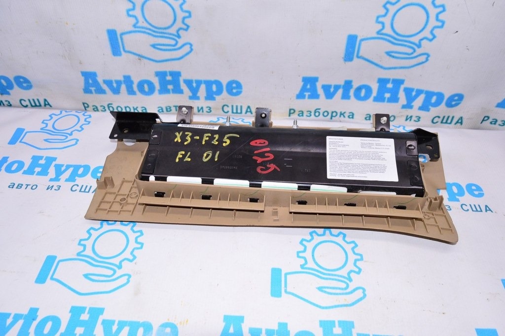Подушка безопасности airbag коленная водительская левая BMW X3 F25 11-17 (01) беж — фото 2