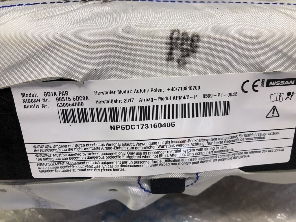 Подушка безопасности airbag пассажирская (в торпеде) Infiniti QX30 17- — фото 2