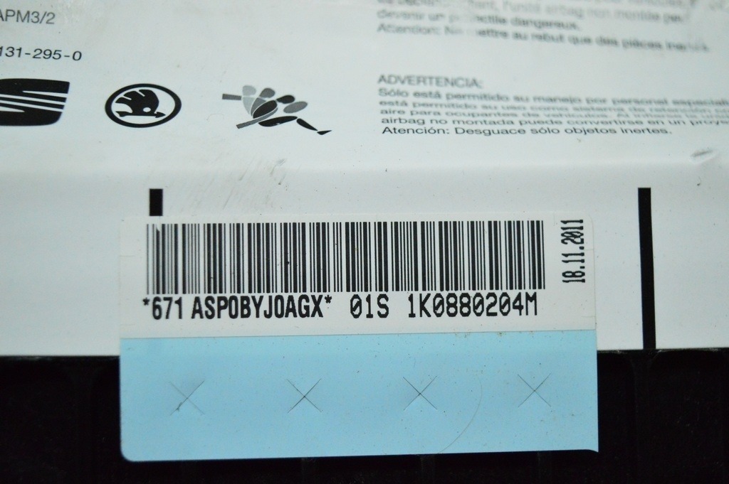 Подушка безопасности airbag пассажирская (в торпеде) VW Tiguan 09-17 (07) cтрельнула — фото 2