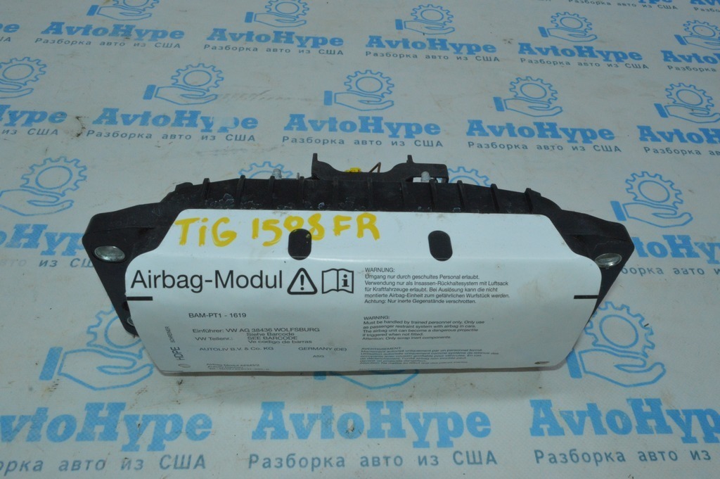 Подушка безопасности airbag пассажирская (в торпеде) VW Tiguan 09-17 (08)