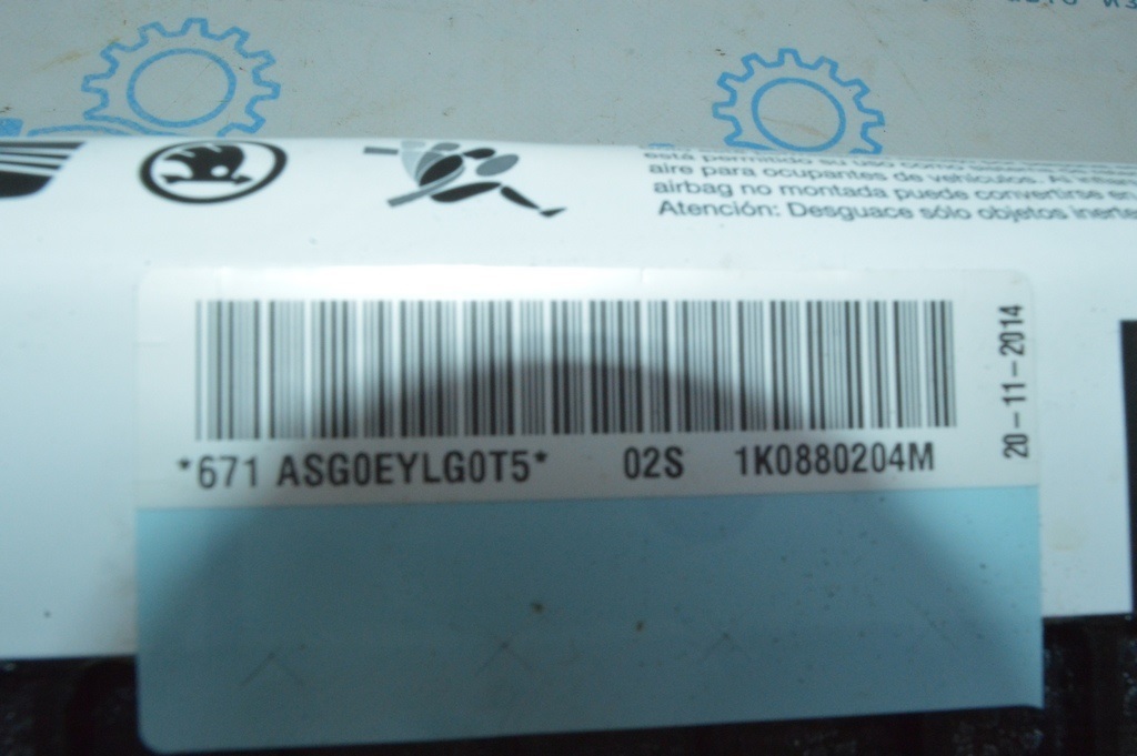 Подушка безопасности airbag пассажирская (в торпеде) VW Tiguan 09-17 (08) — фото 3