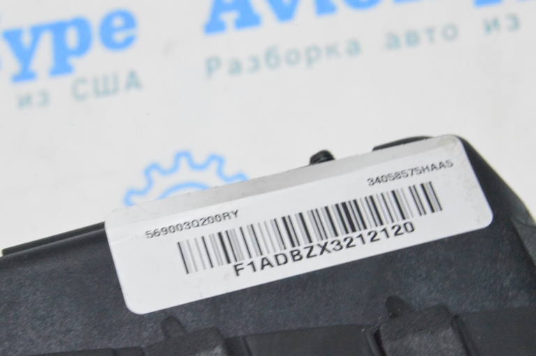 Подушка безопасности airbag в руль водительская Hyundai Sonata 11-15 (02) — фото 3