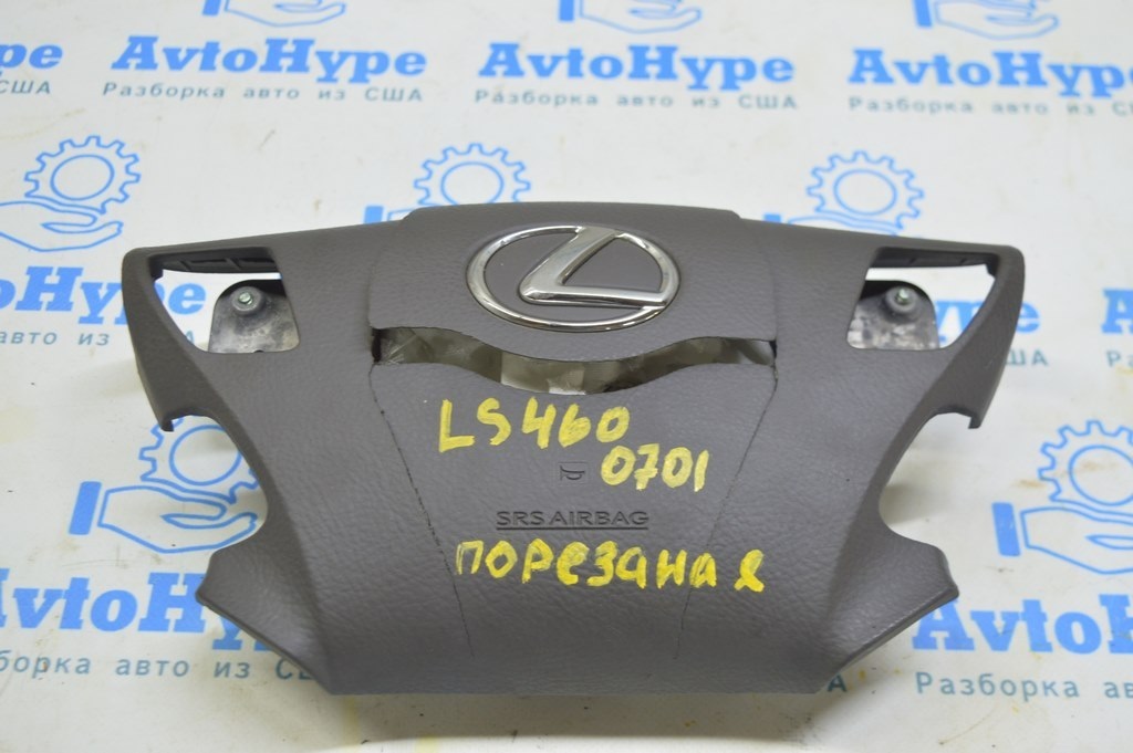Подушка безопасности airbag в руль водительская Lexus LS460 LS600h 07-12 серая под перешив