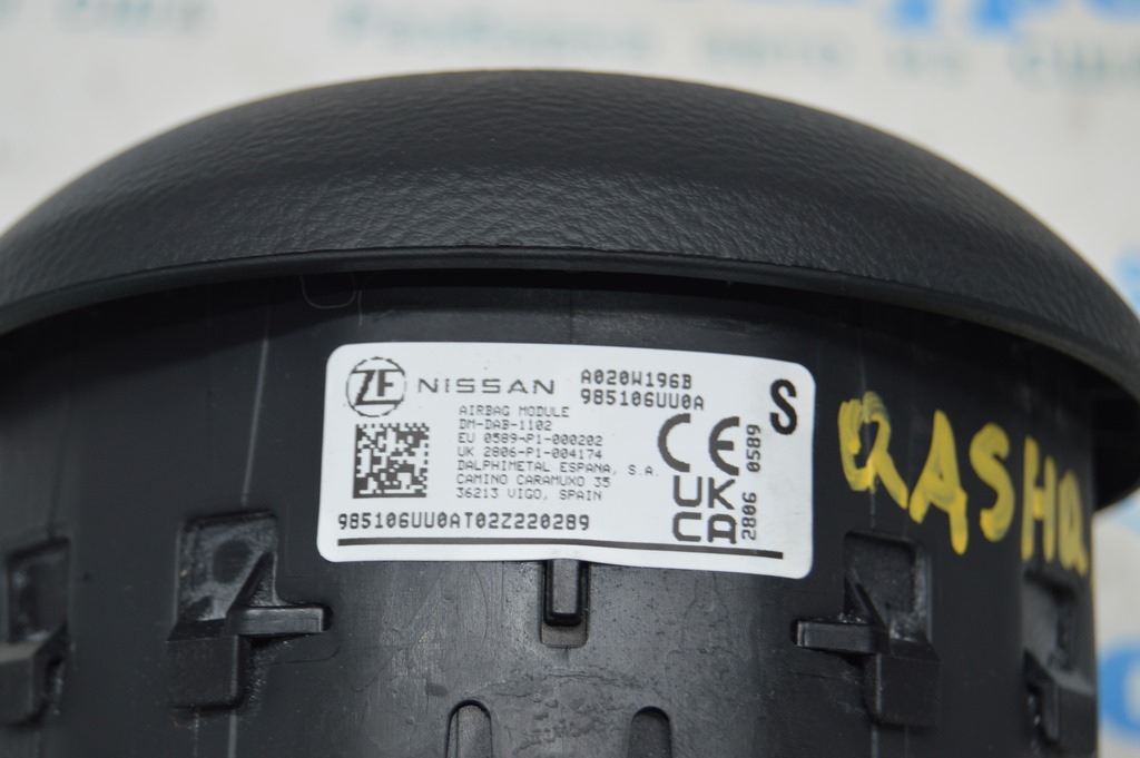 Подушка безопасности airbag в руль водительская Nissan Qashqai 21- (01) — фото 3