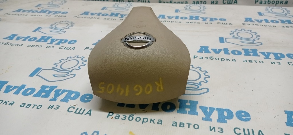 Подушка безопасности airbag в руль водительская Nissan Rogue 14-16 беж — фото 2