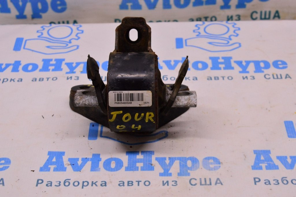 Подушка двигателя левая Dodge Journey 11- 3.6 fwd (04) — фото 3