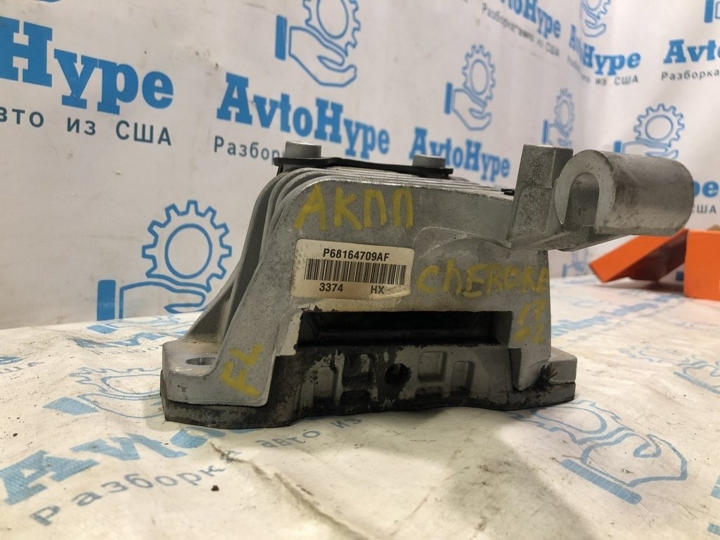 Подушка двигателя левая Jeep Cherokee KL 14- 2.4