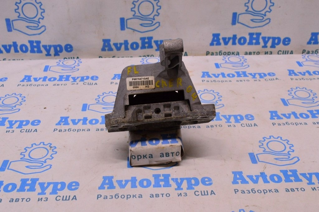 Подушка двигателя левая Jeep Cherokee KL 14- 3.2 (04) 68270565AB