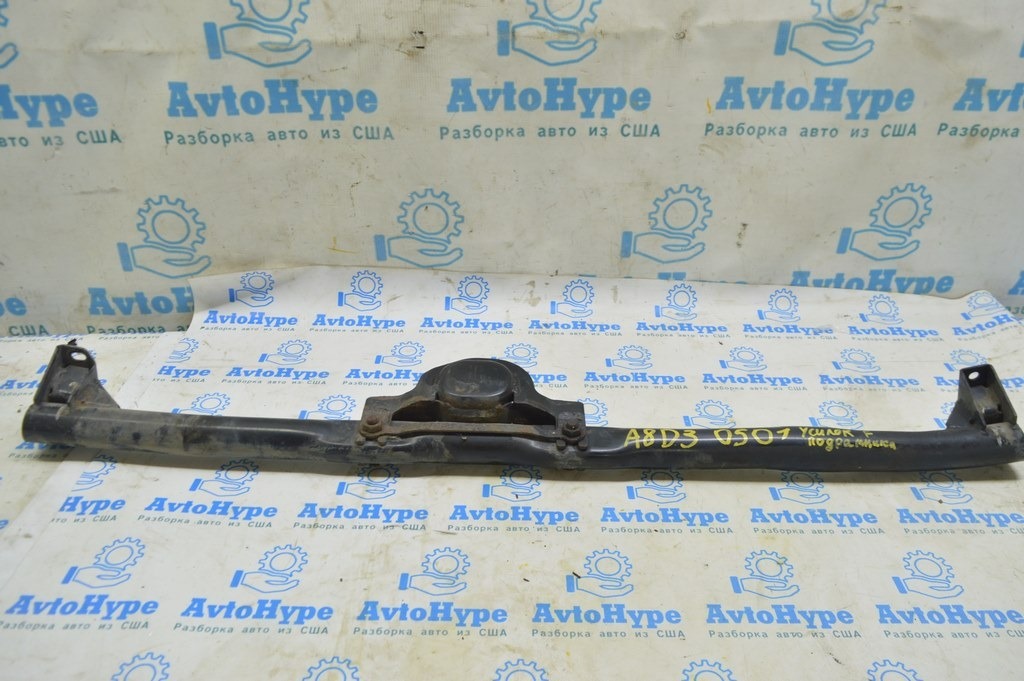 Подушка двигателя перед Audi A8 D3 03-09 (01) 3.0