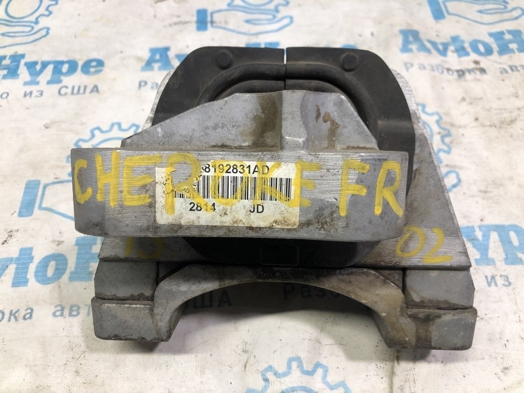 Подушка двигателя правая Jeep Cherokee KL 14- 2.4