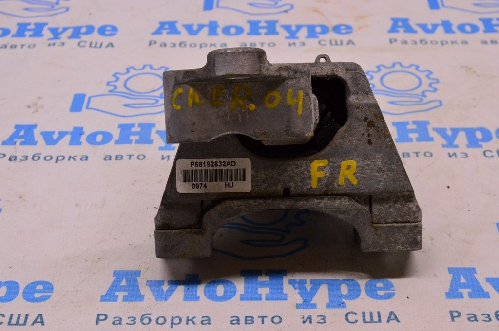 Подушка двигателя правая Jeep Cherokee KL 14- 3.2 (04) 68192832AF ДЕФ.