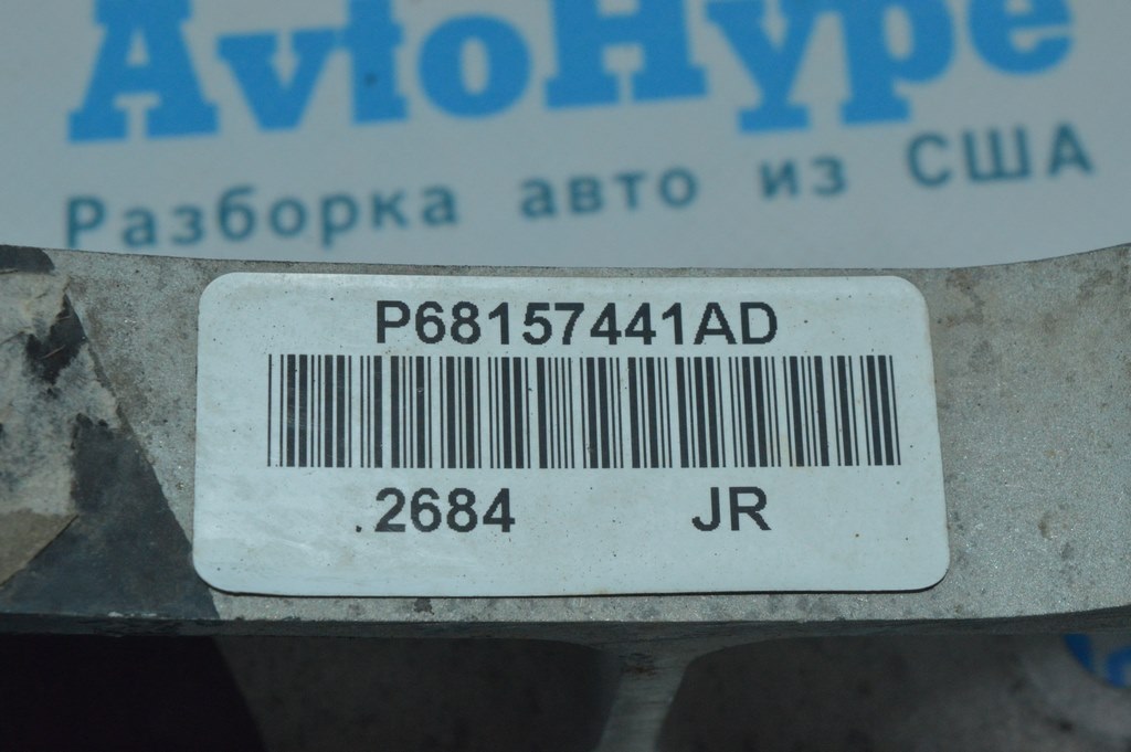 Подушка двигателя зад Jeep Cherokee KL 14- 2.4 — фото 2