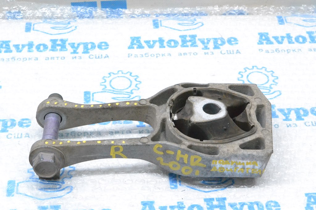 Подушка двигателя зад Toyota C-HR 18-23 (01) поведена