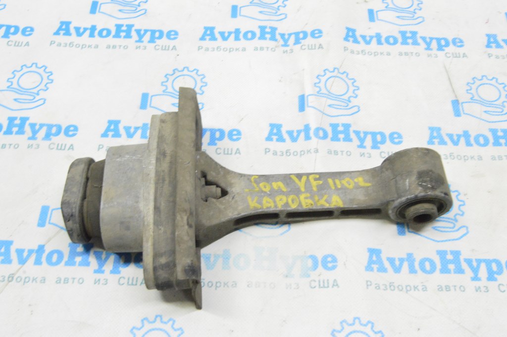 Подушка двигателя задняя Hyundai Sonata 11-15 2.0Т (02)
