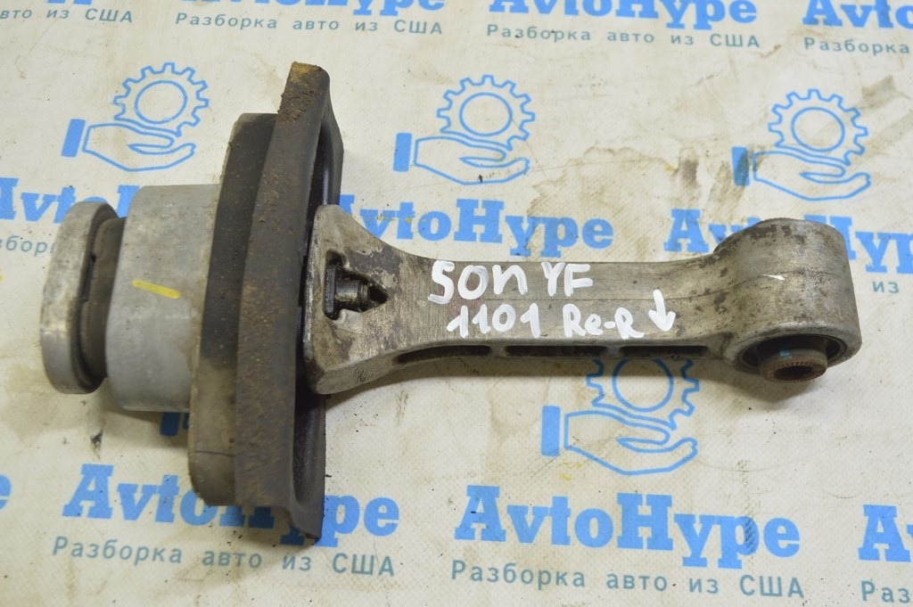 Подушка двигателя задняя Hyundai Sonata 11-15 2.4