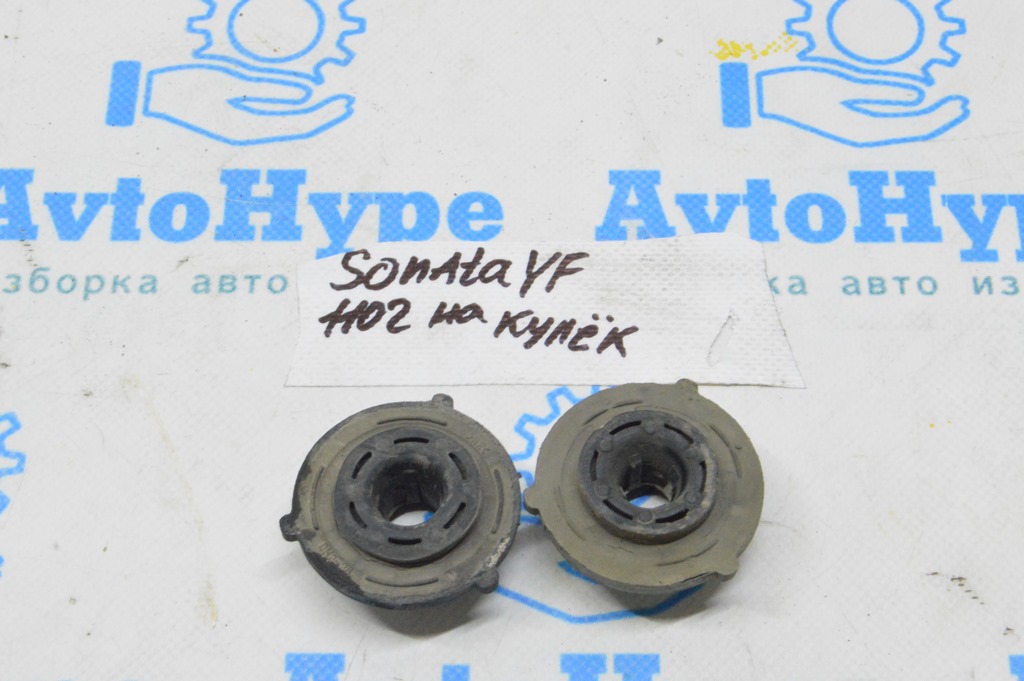 Подушка крепления интеркулера Hyundai Sonata 11-14 2.0Т