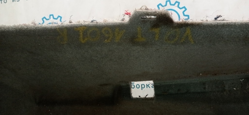 Покрытие пола Chevrolet Volt 16- — фото 2