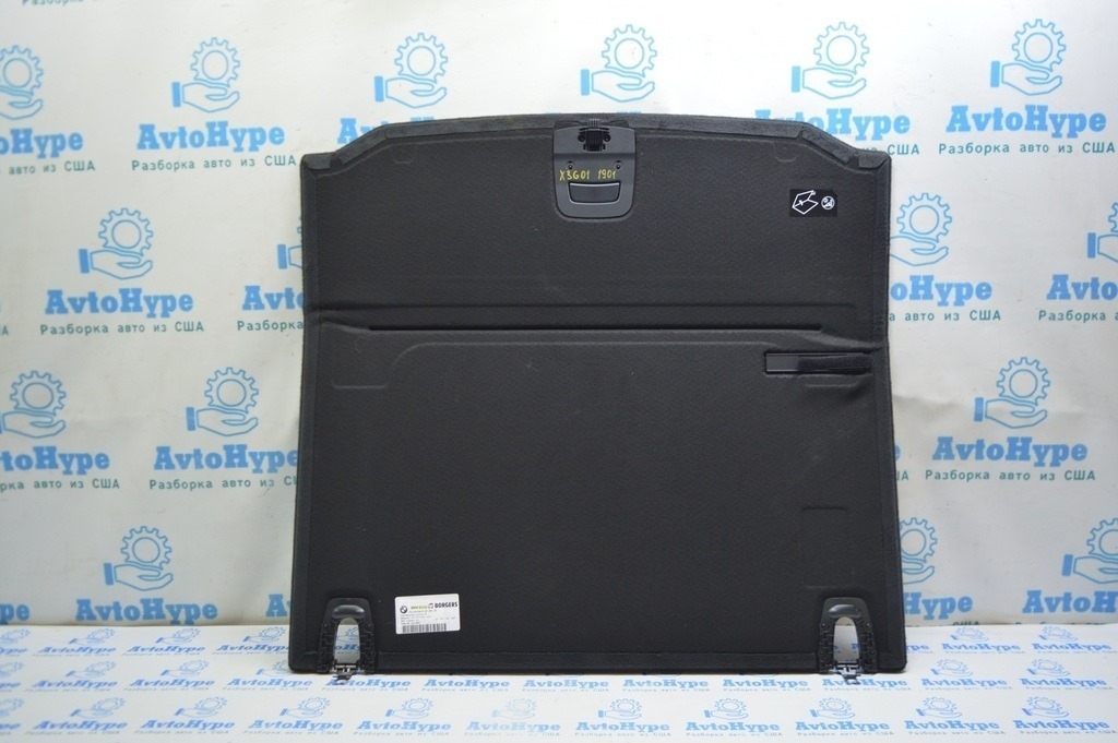 Пол багажника BMW X3 G01 18-21 под направляющие, черн 9462948 (01)