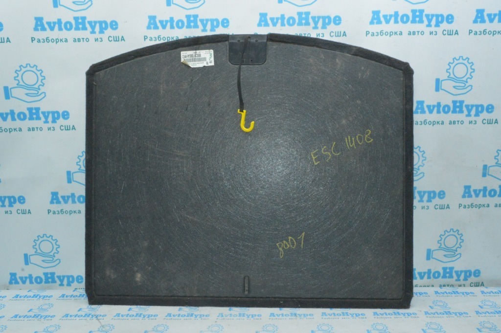 Пол багажника Ford Escape MK3 13- (08)