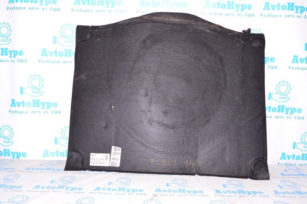 Пол багажника Ford Focus mk3 11-18 5d не под саб