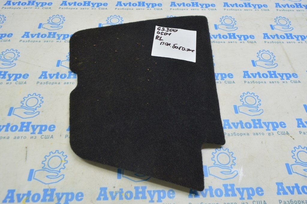Пол багажника левый Lexus GS300 GS350 GS430 06-11 черн