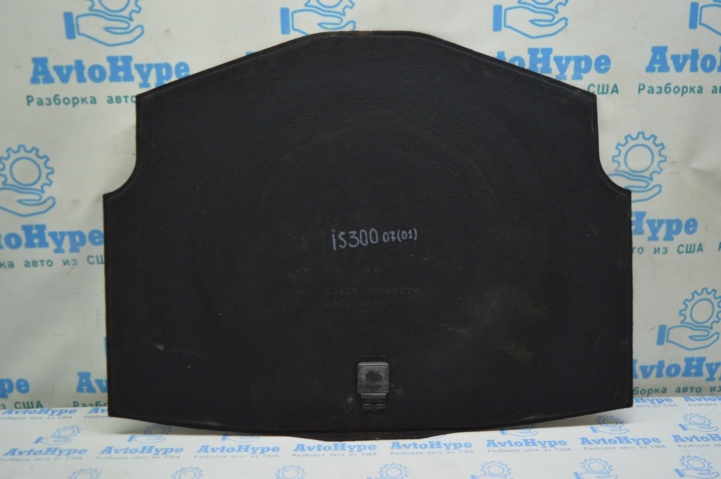 Пол багажника Lexus IS250/IS300/IS350 06-13