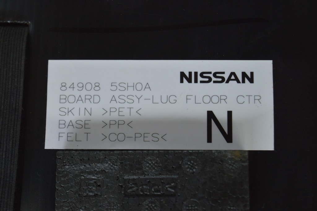 Пол багажника Nissan Leaf 18- черный — фото 3