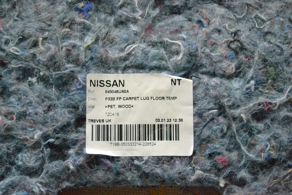 Пол багажника Nissan Qashqai 21- — фото 3