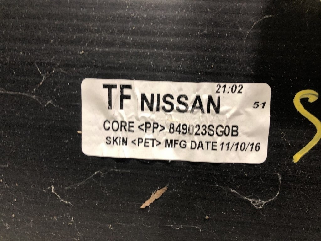 Пол багажника Nissan Sentra 15-19 — фото 3