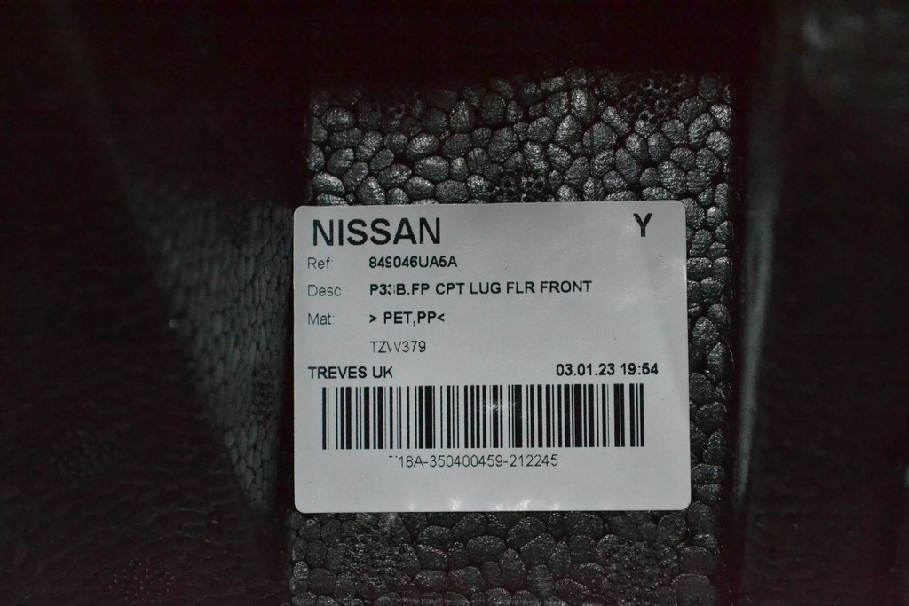 Пол багажника перед Nissan Qashqai 21- — фото 3