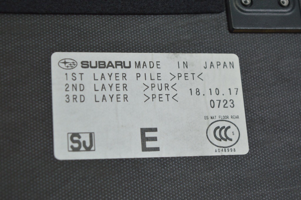 Пол багажника Subaru Forester 19- SK — фото 3