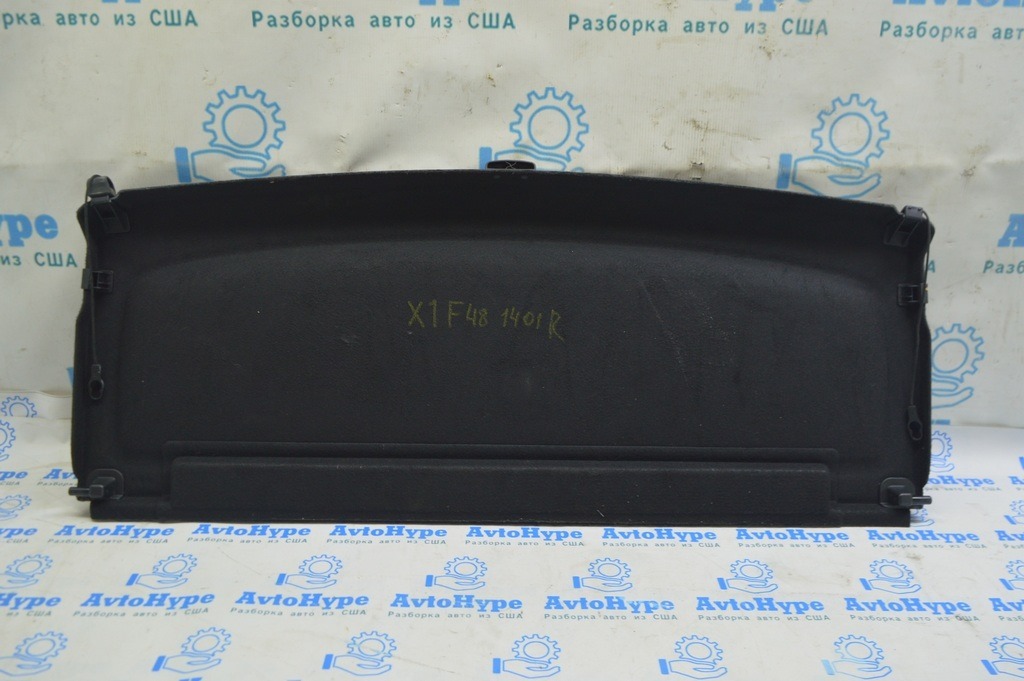 Полка багажника в сборе BMW X1 F48 16-22 2 части — фото 2