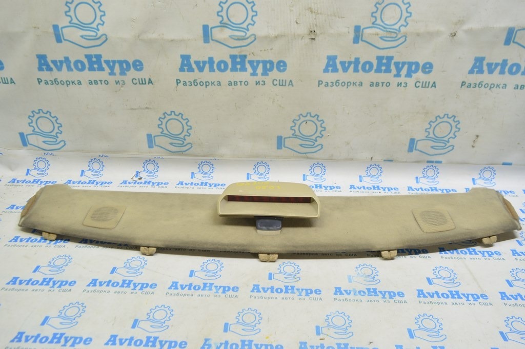 Полка задняя Lexus GS300 GS350 GS430 06-11 беж, задняя, под шторку, MarkLevinson