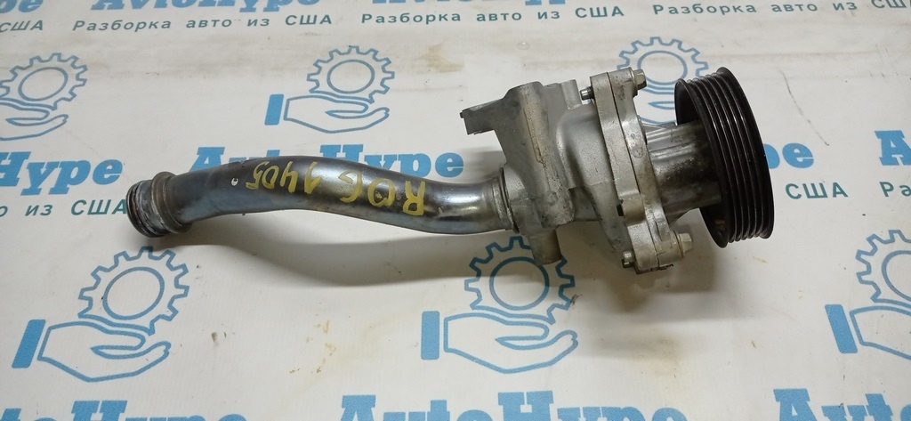 Помпа водяная Nissan Rogue 14- (05)