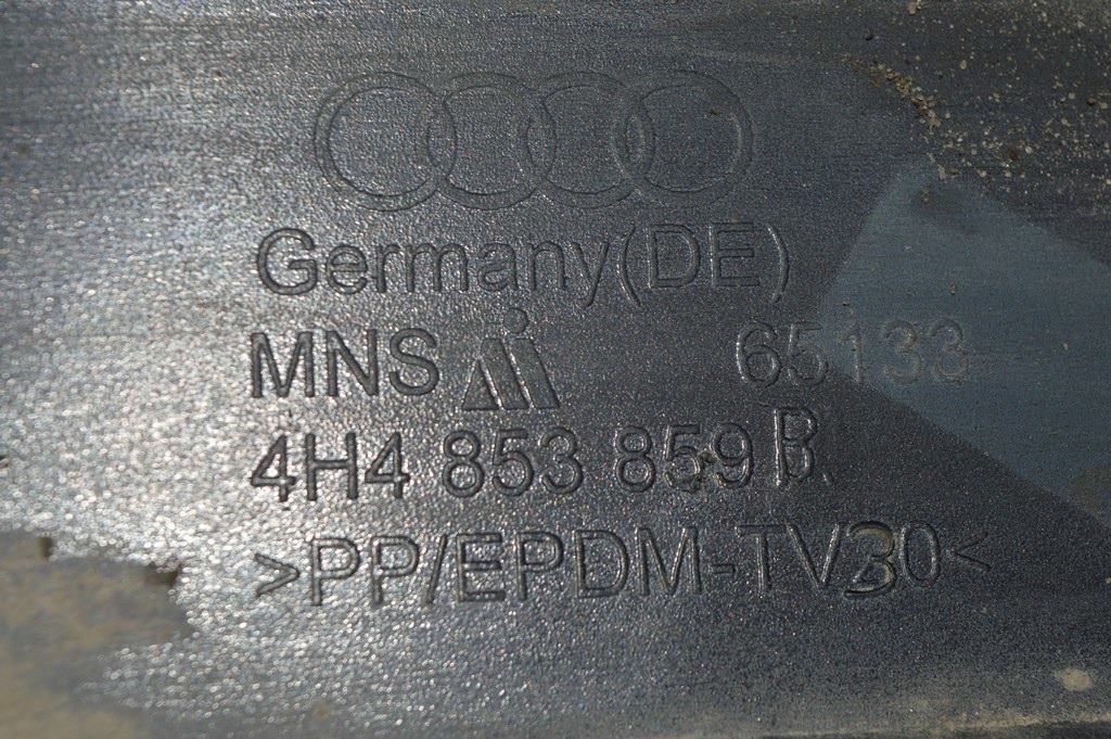 Порог левый Audi A8 D4 10-17 (01) 4H4853855B — фото 3
