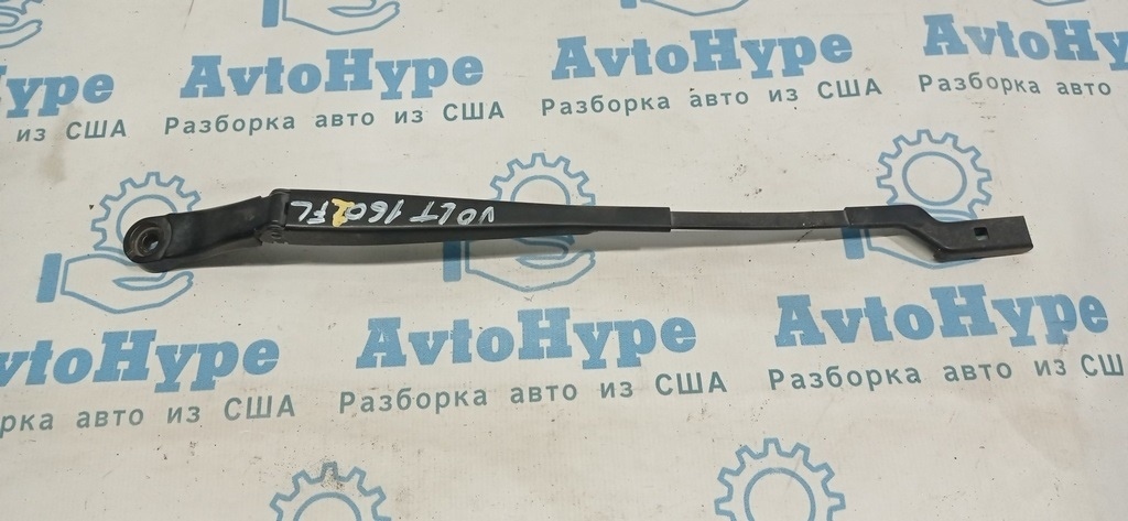 Поводок дворника лев Chevrolet Volt 16-