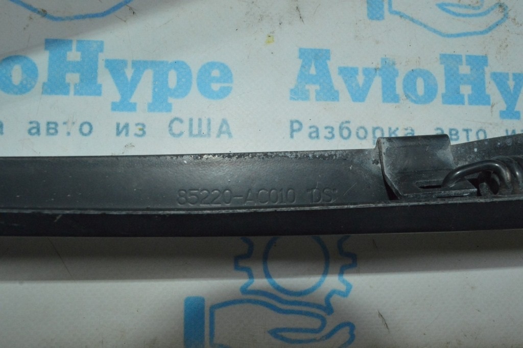 Поводок дворника лев Toyota Avalon 05-12 — фото 2