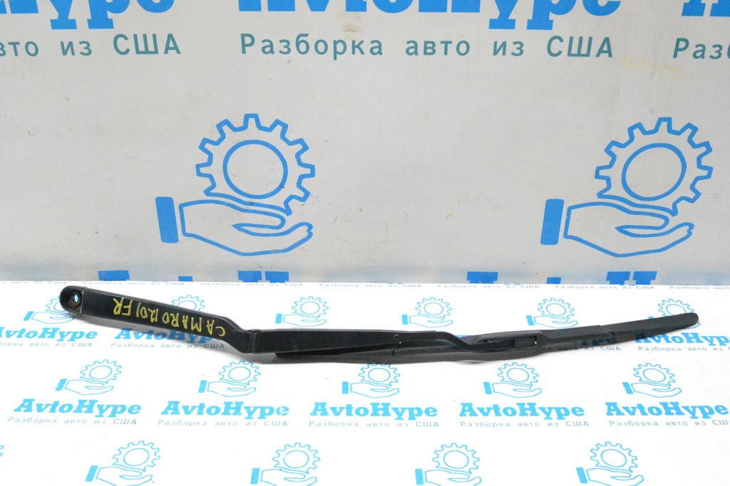 Поводок дворника прав Chevrolet Camaro 10-15