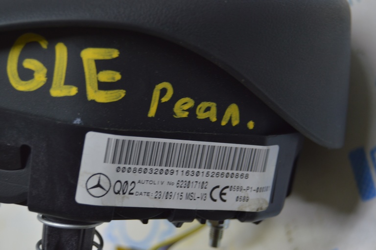 Поводок дворника зад Jeep Compass 11-16