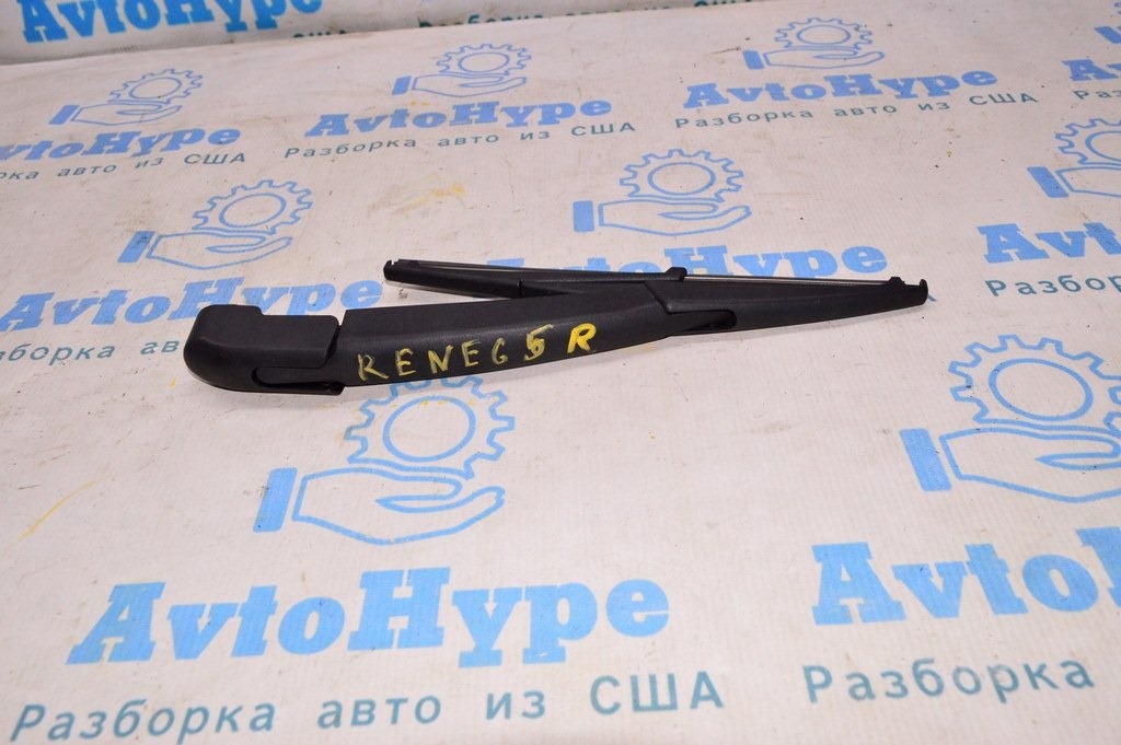 Поводок дворника зад Jeep Renegade 15-