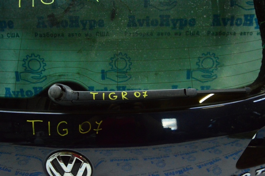 Поводок дворника зад VW Tiguan 09-17 — фото 2