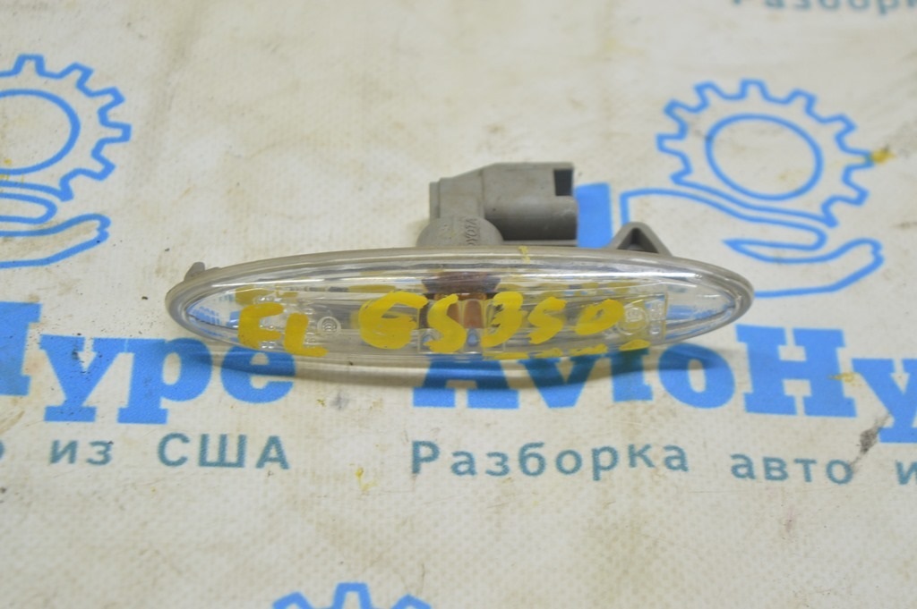 Повторитель поворотника перед лев Lexus GS300 GS350 GS430 GS450h 06-11