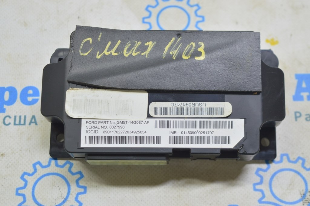 Power Control Unit Module Computer Ford C-max MK2 13-18 (03)
