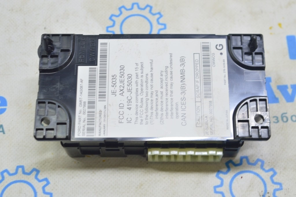 Power Control Unit Module Computer Ford C-max MK2 13-18 (03) — фото 2