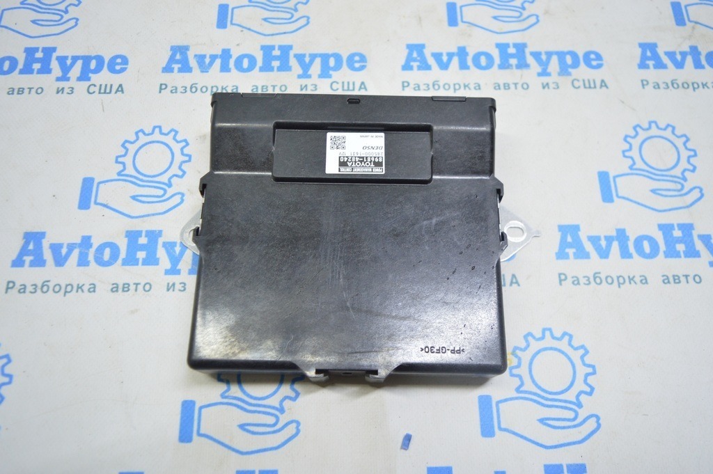 Power management control Lexus RX450h 10-15 (02) — фото 2