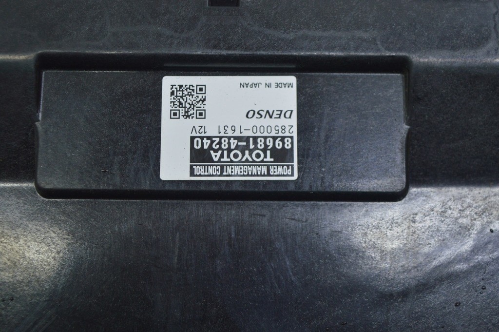 Power management control Lexus RX450h 10-15 (02) — фото 3