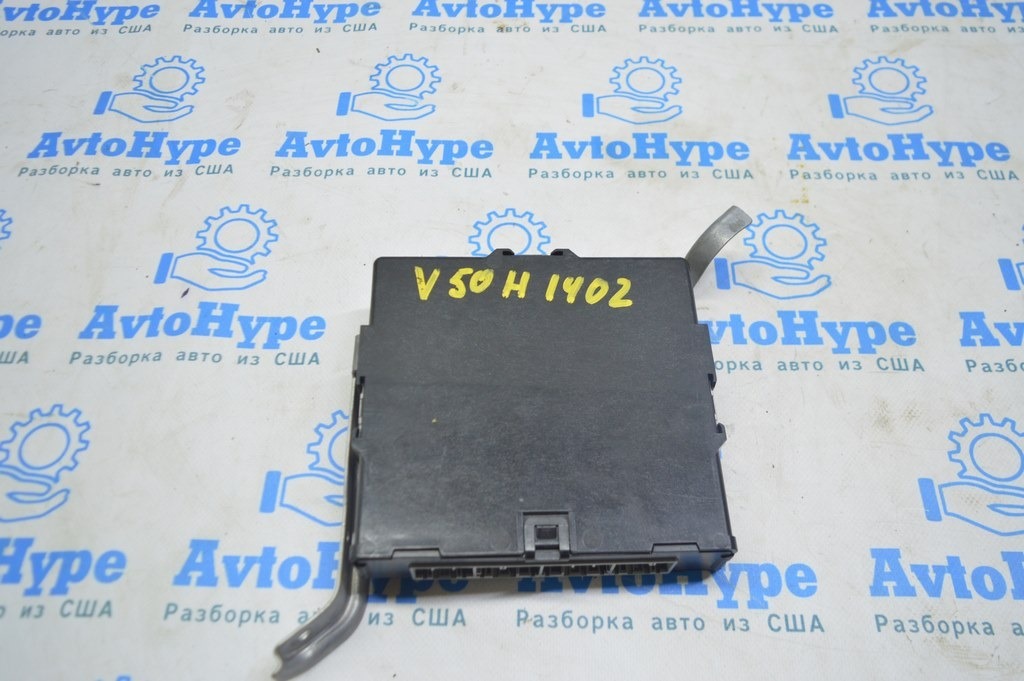 Power Management Control Toyota Camry v50 12-14 hybrid usa (02)