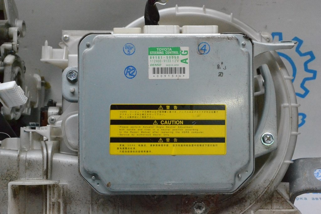 Power Steering Control Module LS600h 08-12 (02)
