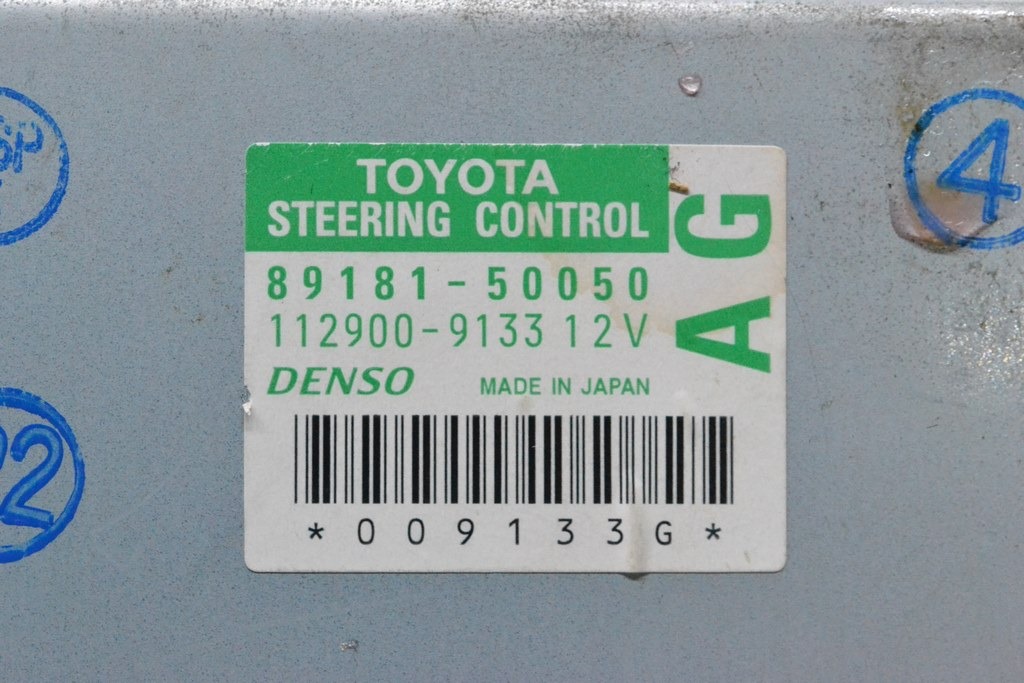 Power Steering Control Module LS600h 08-12 (02) — фото 2