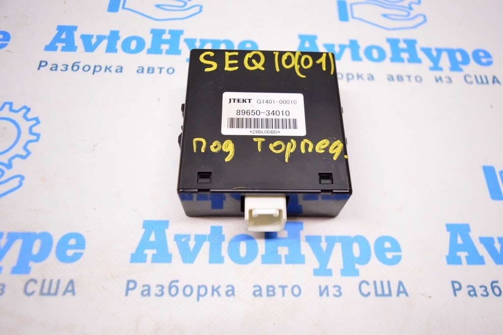 POWER STEERING CONTROL MODULE Toyota Sequoia 2008-2016 (01)
